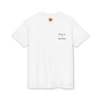 TFLS x Money Merle Full Send Tee