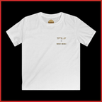TFLS x Money Merle | Kids Full Send Tee
